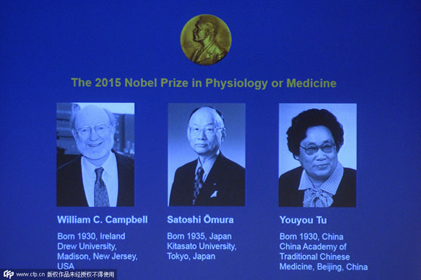 congratulations to tu youyou on winning the nobel prize