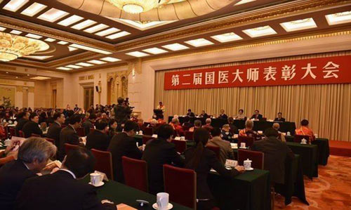 china announces new tcm masters