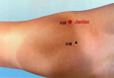 acupuncture single point jianliao
