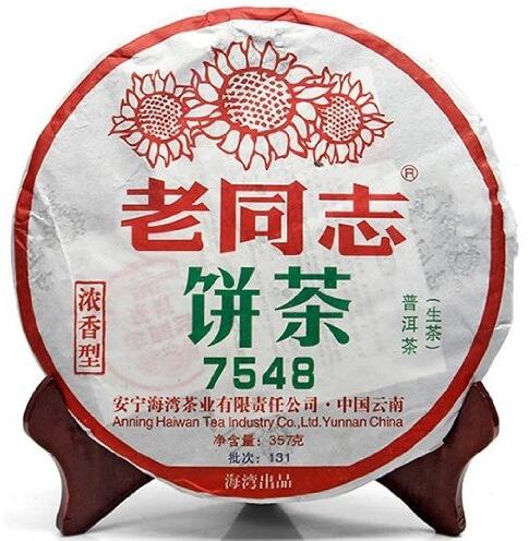 shu puer, old comrade, famous chinese tea