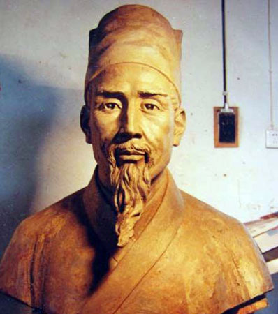 woodblock portrait of li shizhen