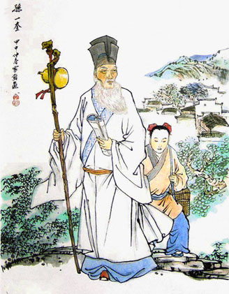 woodblock portrait of sun yikui