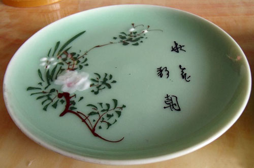 green glaze pottery stemmed bowl