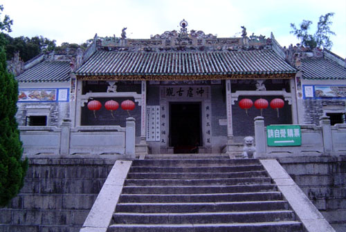 a view of chongxu abbey